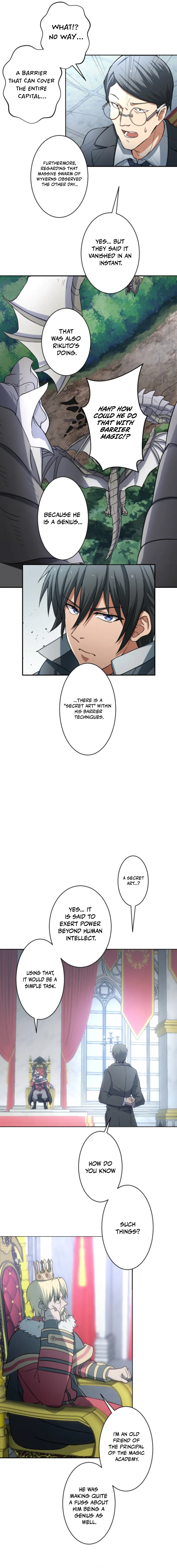 The Exiled Strongest Barrier Mage Wants a Peaceful Journey with His Wife - chapter-2 - Page 14