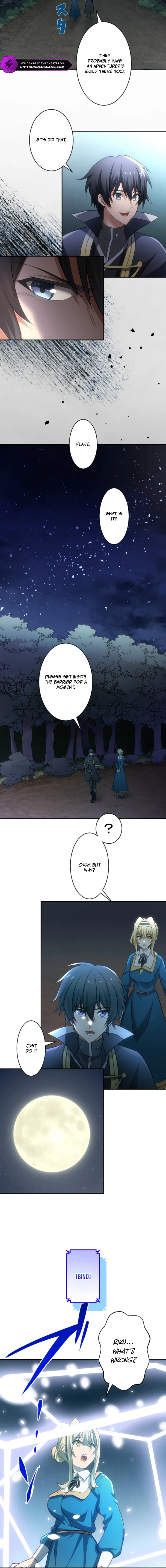 The Exiled Strongest Barrier Mage Wants a Peaceful Journey with His Wife - chapter-3 - Page 14