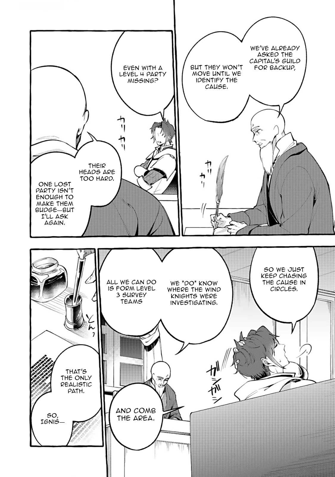 The Explorer: A Late Blooming - chapter-10 - Page 7