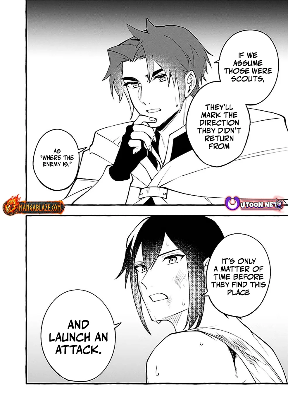 The Explorer: A Late Blooming - chapter-12 - Page 19