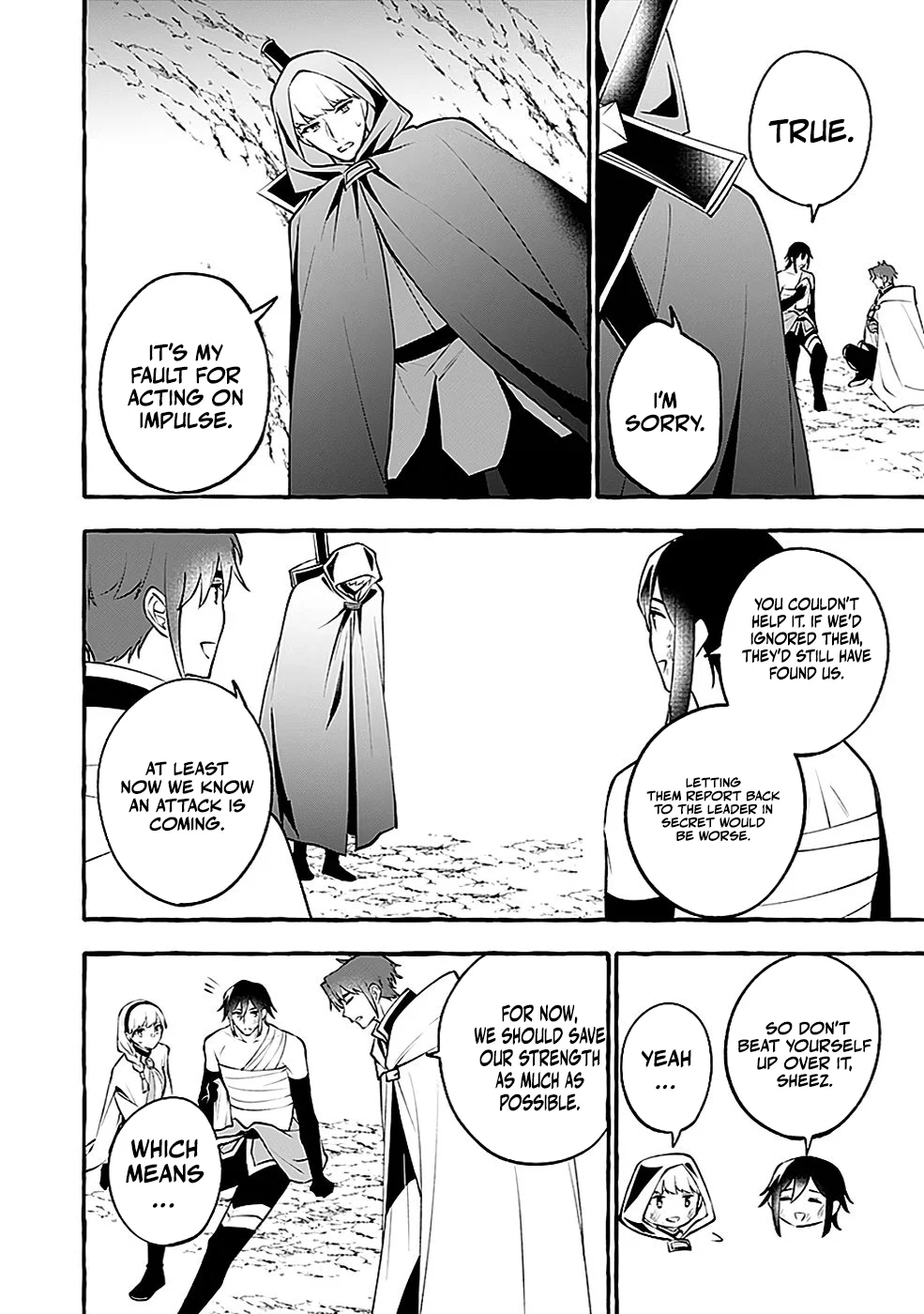 The Explorer: A Late Blooming - chapter-12 - Page 21