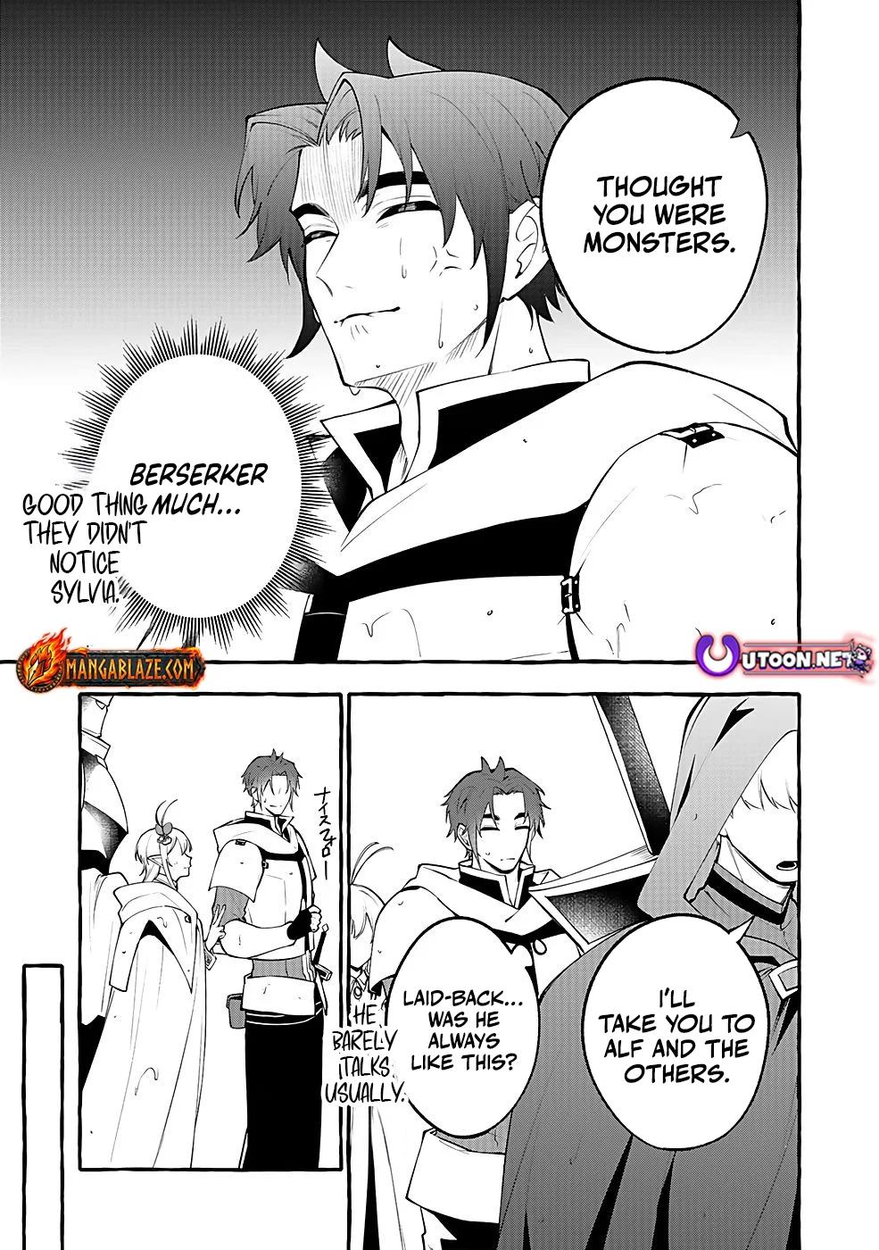 The Explorer: A Late Blooming - chapter-12 - Page 4