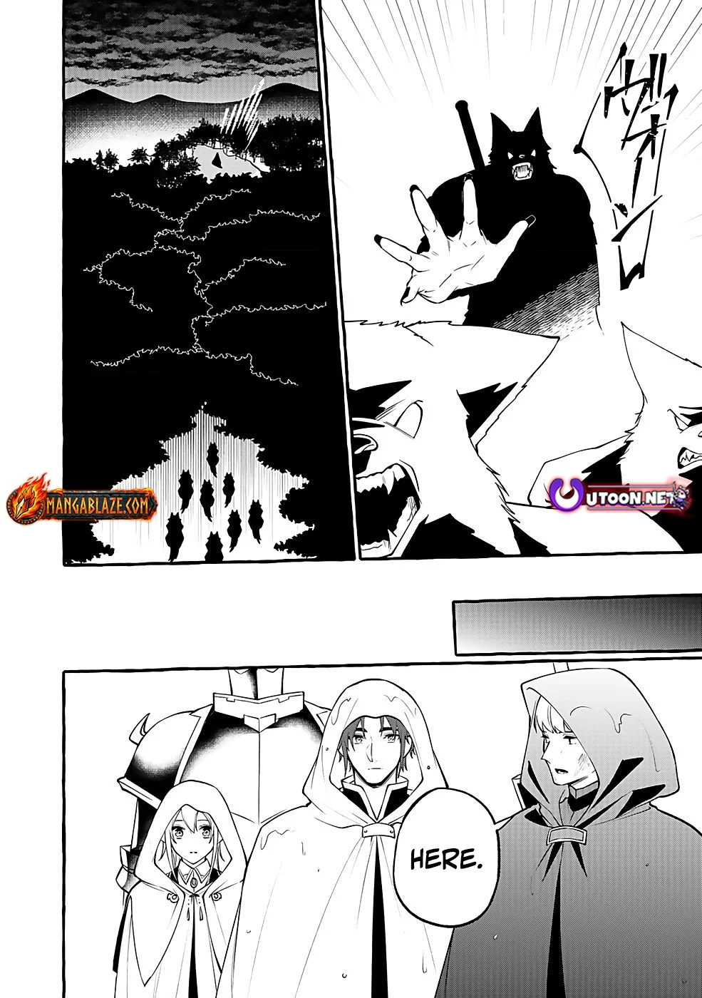 The Explorer: A Late Blooming - chapter-12 - Page 7