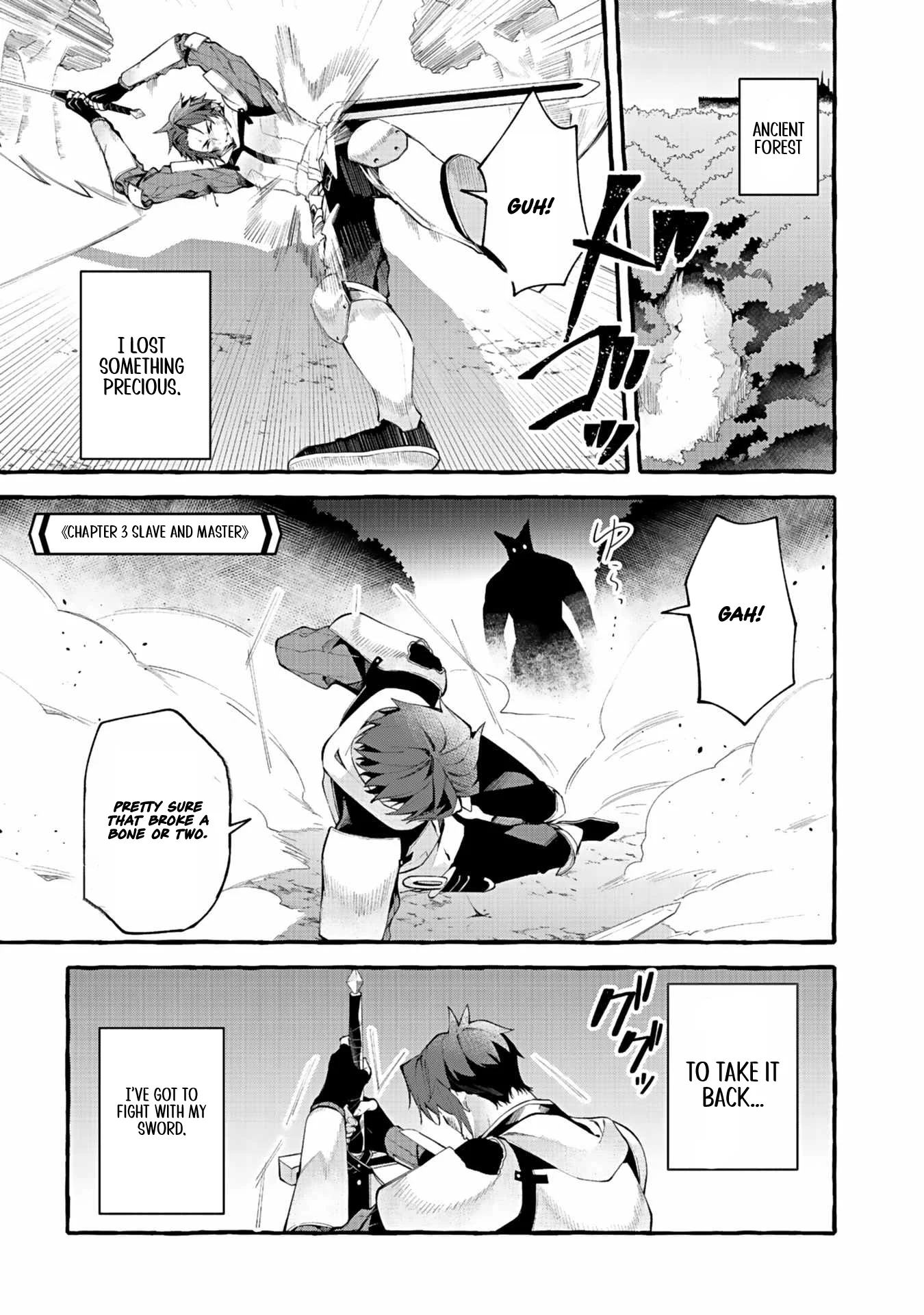 The Explorer: A Late Blooming - chapter-3 - Page 2