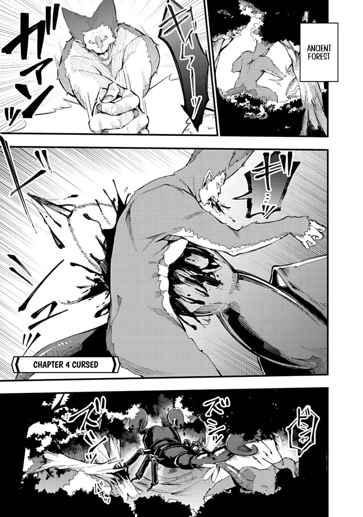 The Explorer: A Late Blooming - chapter-4 - Page 2