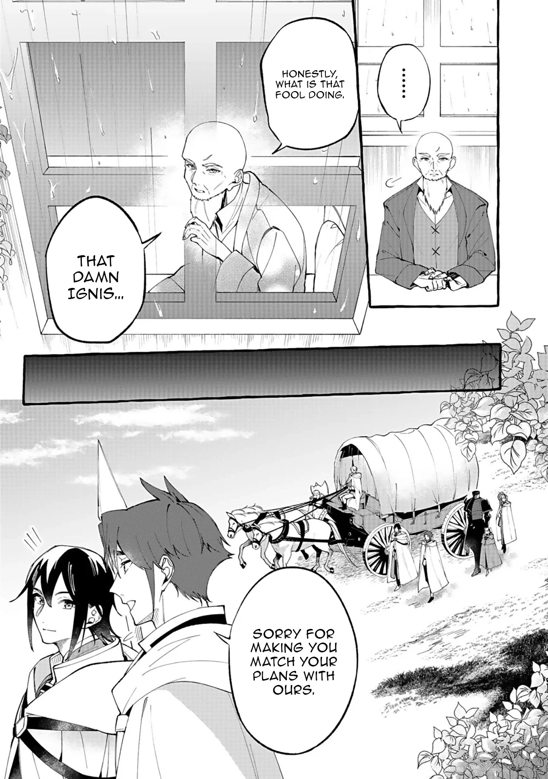 The Explorer: A Late Blooming - chapter-7 - Page 6