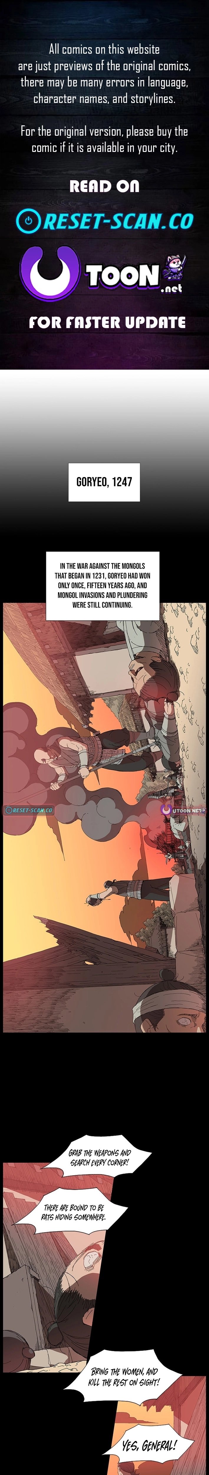 The General – Fighting Legend - chapter-1 - Page 1