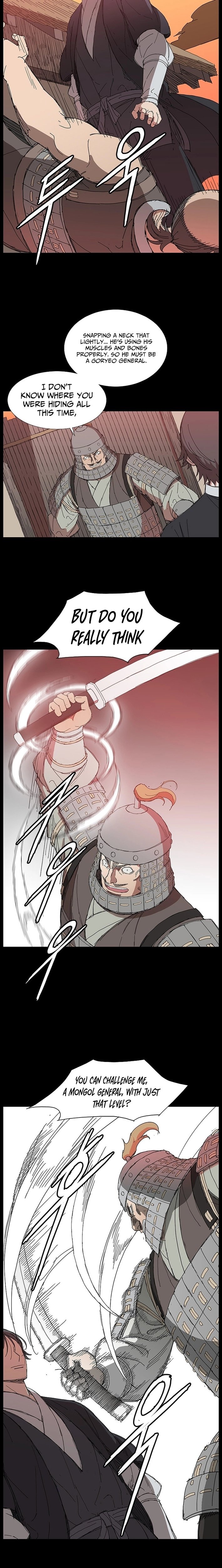 The General – Fighting Legend - chapter-1 - Page 7
