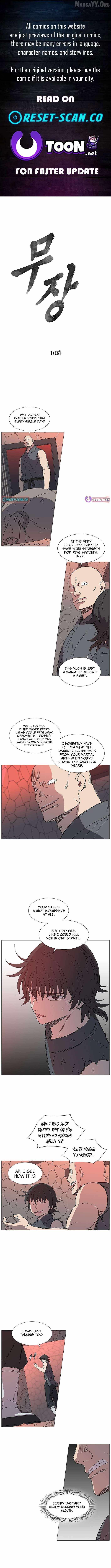 The General – Fighting Legend - chapter-10 - Page 1