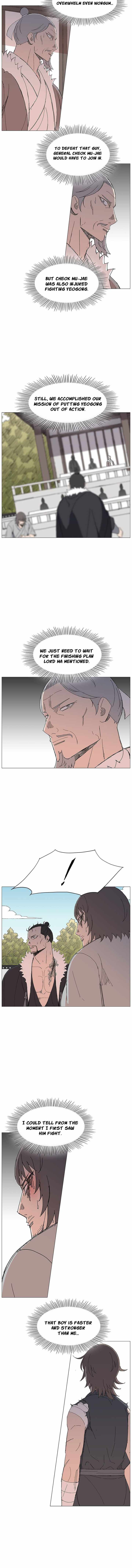 The General – Fighting Legend - chapter-101 - Page 2