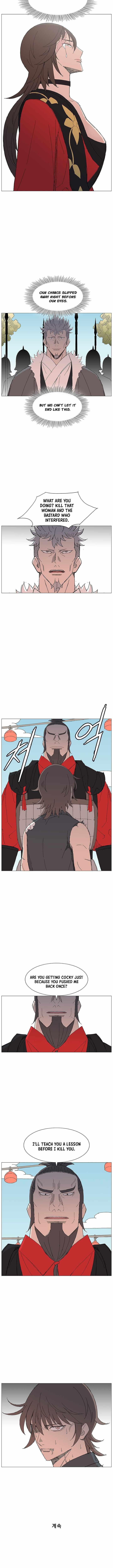 The General – Fighting Legend - chapter-102 - Page 10