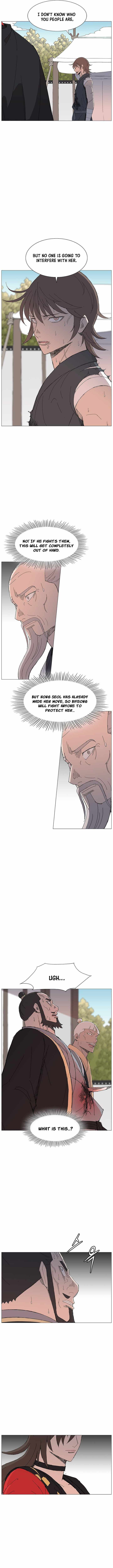 The General – Fighting Legend - chapter-102 - Page 6