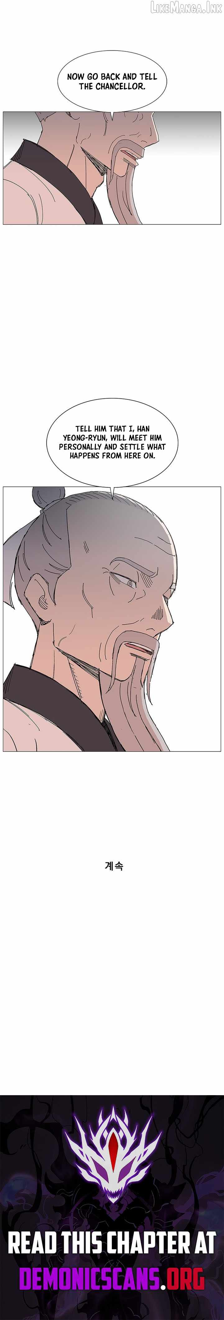 The General – Fighting Legend - chapter-103 - Page 10