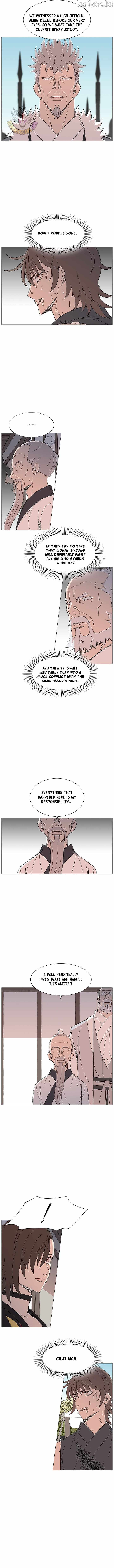 The General – Fighting Legend - chapter-103 - Page 7
