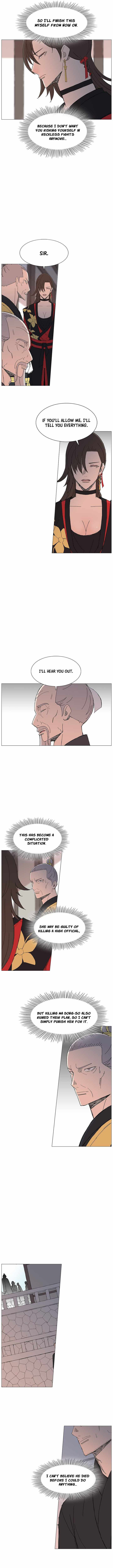 The General – Fighting Legend - chapter-104 - Page 4
