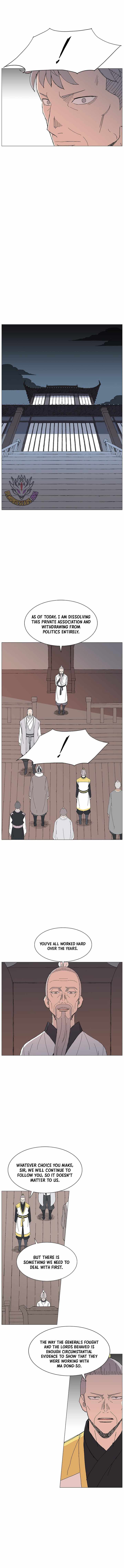 The General – Fighting Legend - chapter-105 - Page 5