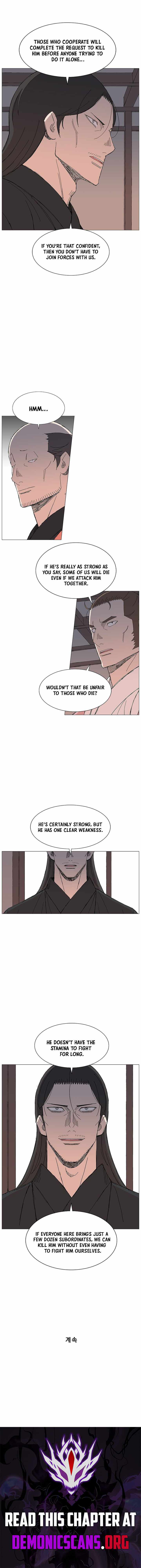 The General – Fighting Legend - chapter-110 - Page 10