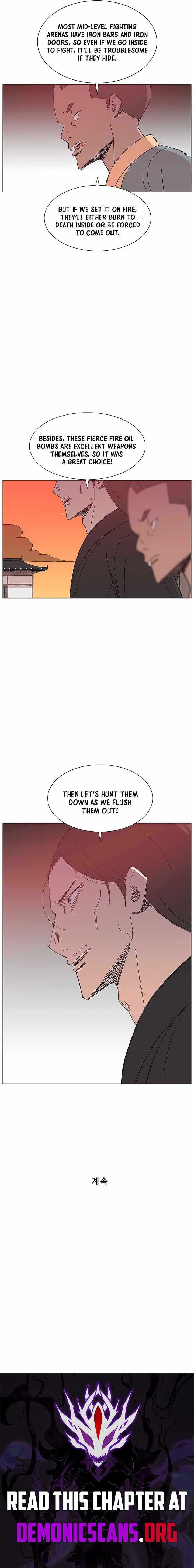 The General – Fighting Legend - chapter-111 - Page 10