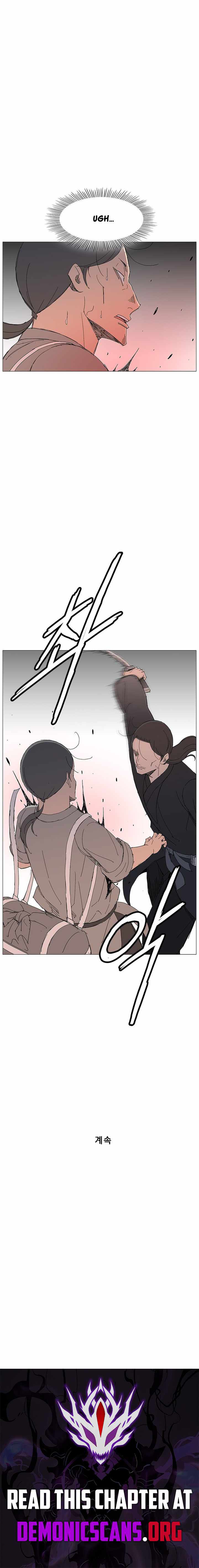 The General – Fighting Legend - chapter-114 - Page 11