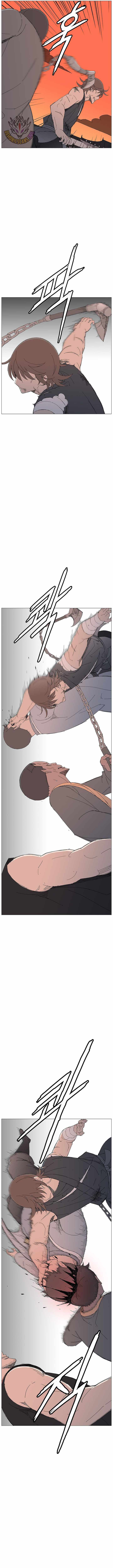 The General – Fighting Legend - chapter-117 - Page 7
