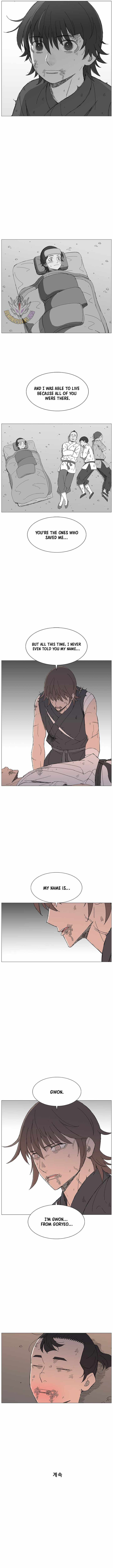 The General – Fighting Legend - chapter-118 - Page 11