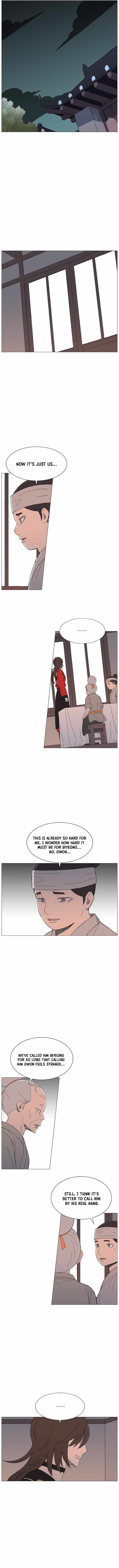 The General – Fighting Legend - chapter-120 - Page 4