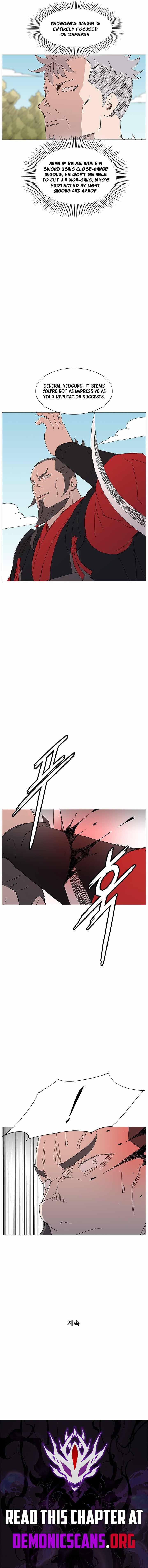 The General – Fighting Legend - chapter-122 - Page 10