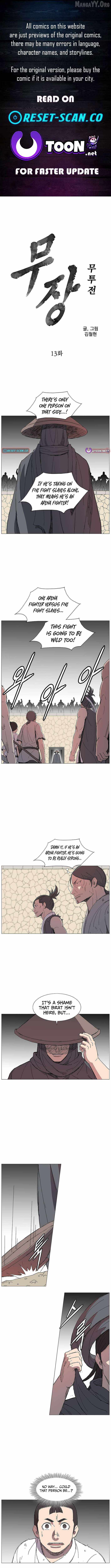The General – Fighting Legend - chapter-13 - Page 1