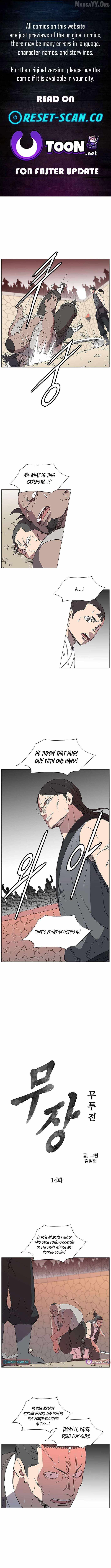 The General – Fighting Legend - chapter-14 - Page 1