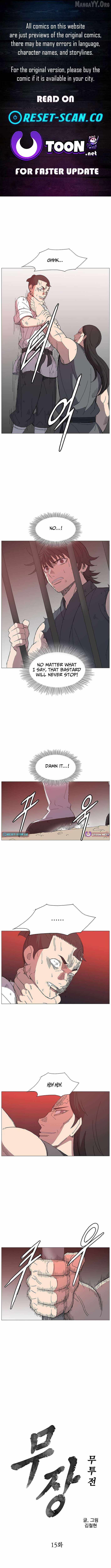 The General – Fighting Legend - chapter-15 - Page 1
