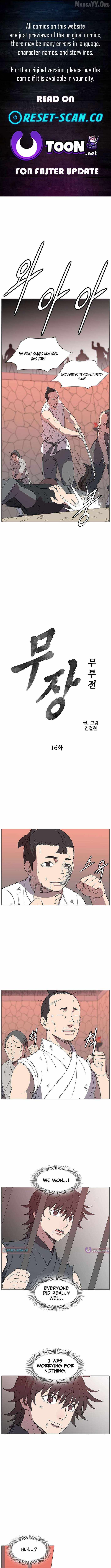 The General – Fighting Legend - chapter-16 - Page 1