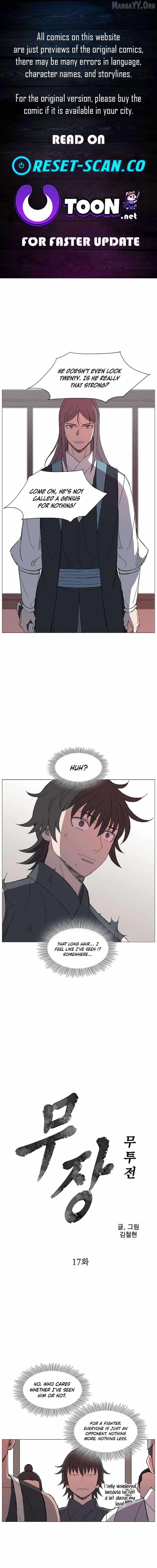 The General – Fighting Legend - chapter-17 - Page 1