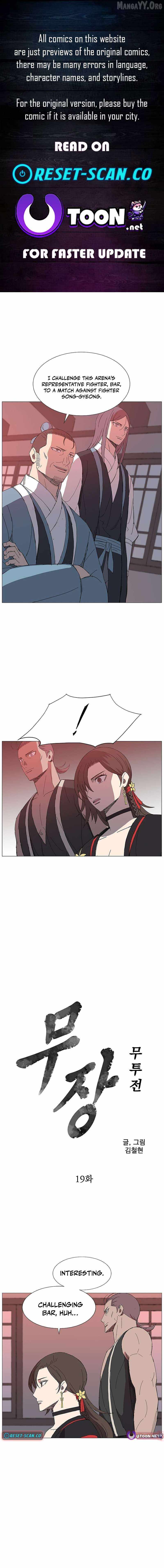 The General – Fighting Legend - chapter-19 - Page 1