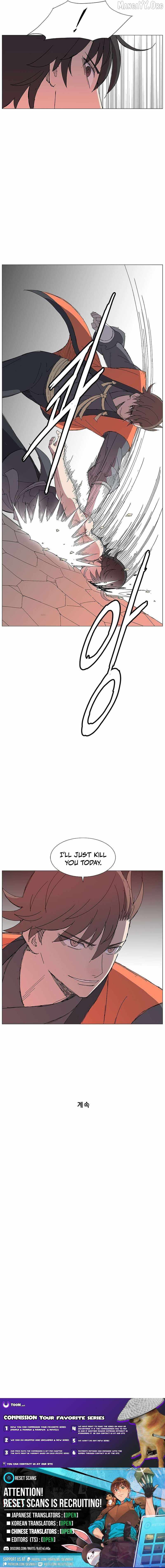 The General – Fighting Legend - chapter-19 - Page 12