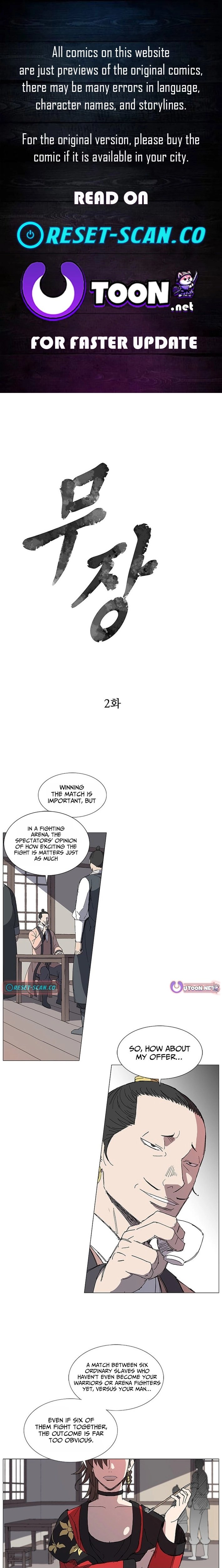 The General – Fighting Legend - chapter-2 - Page 1