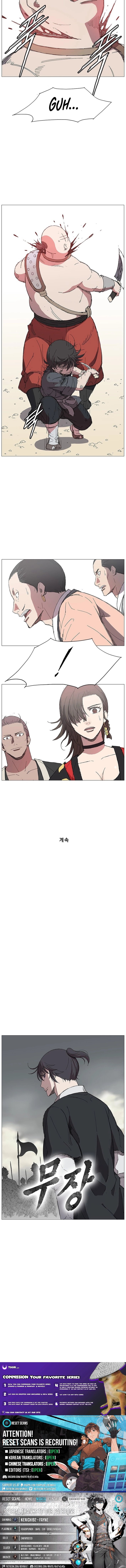 The General – Fighting Legend - chapter-2 - Page 15