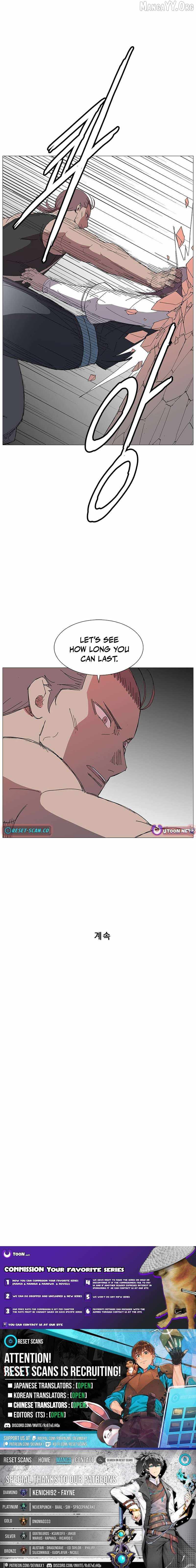 The General – Fighting Legend - chapter-20 - Page 13