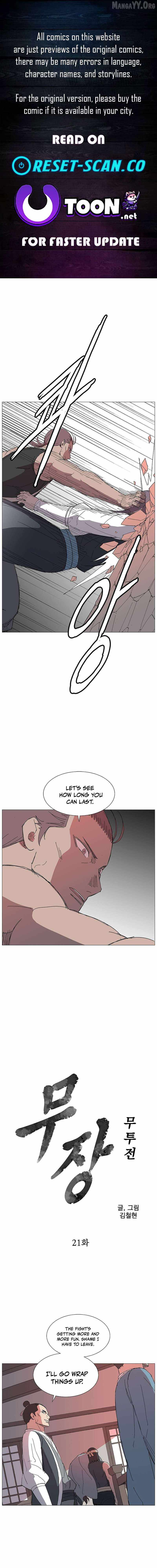 The General – Fighting Legend - chapter-21 - Page 1