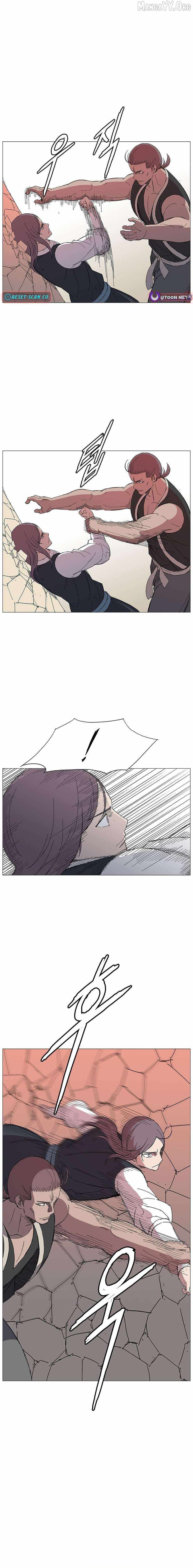 The General – Fighting Legend - chapter-21 - Page 3