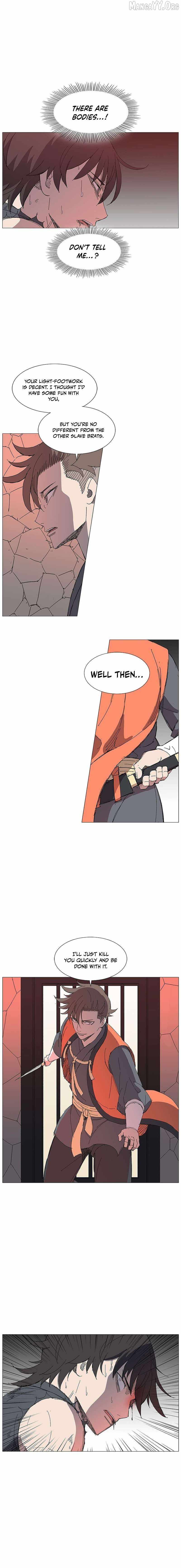 The General – Fighting Legend - chapter-22 - Page 4