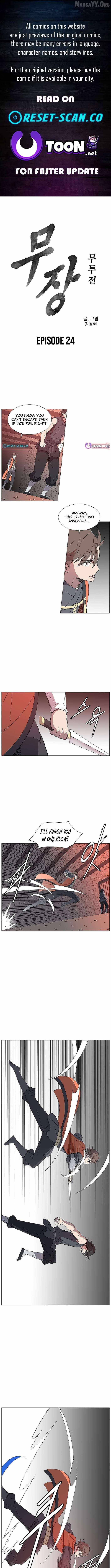 The General – Fighting Legend - chapter-24 - Page 1