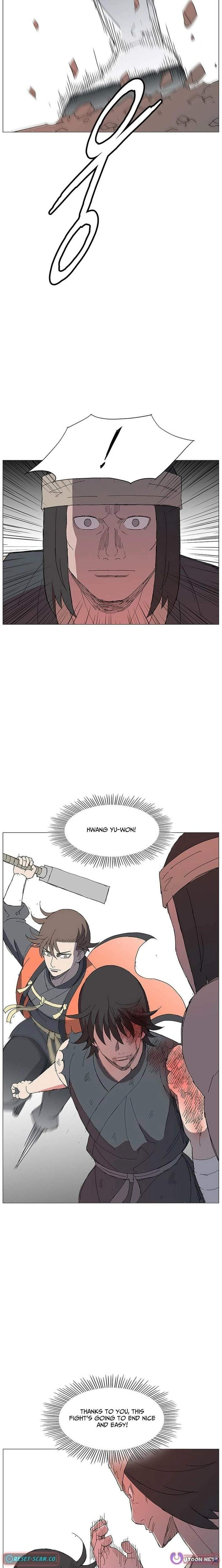 The General – Fighting Legend - chapter-25 - Page 13