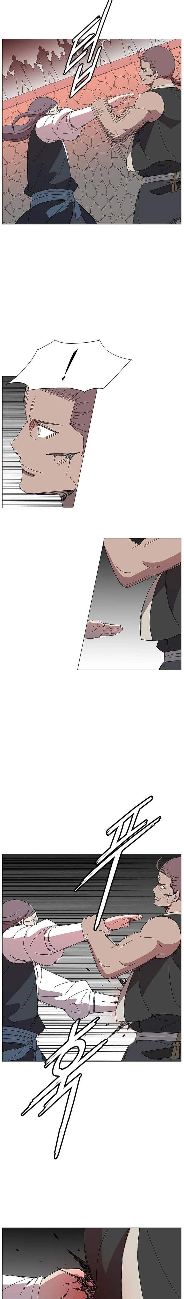 The General – Fighting Legend - chapter-26 - Page 12