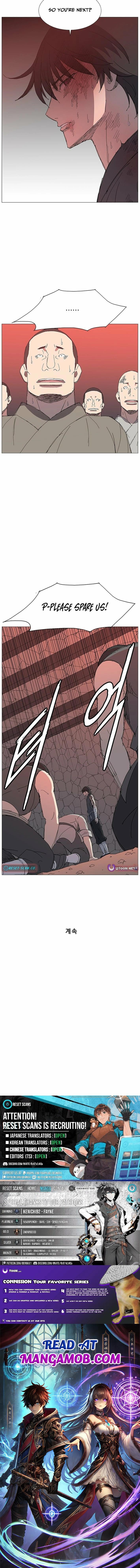 The General – Fighting Legend - chapter-27 - Page 17