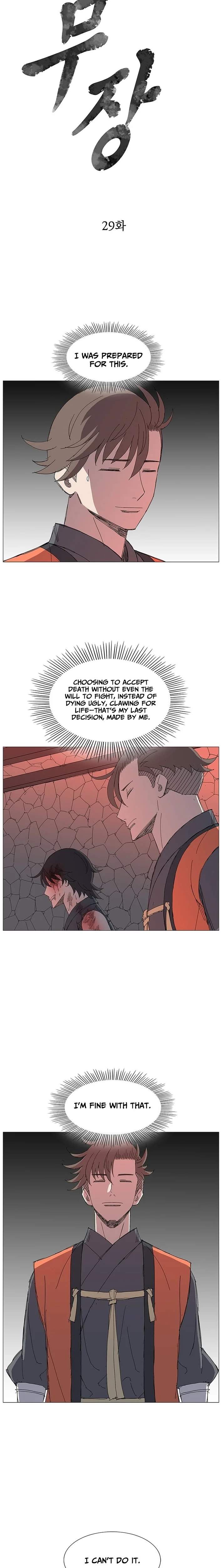 The General – Fighting Legend - chapter-29 - Page 2