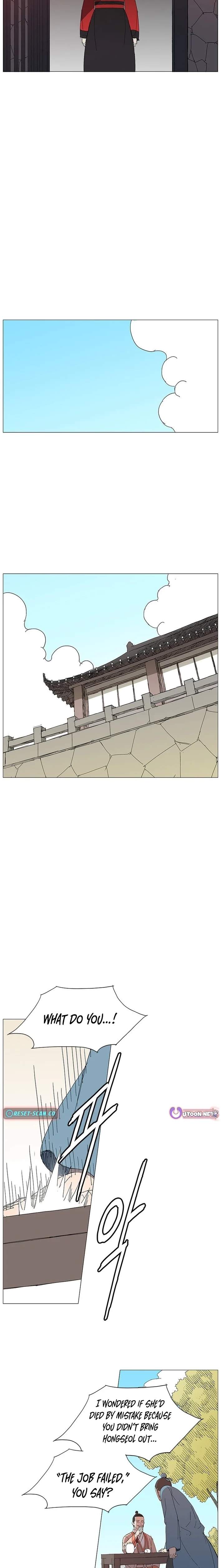 The General – Fighting Legend - chapter-29 - Page 8