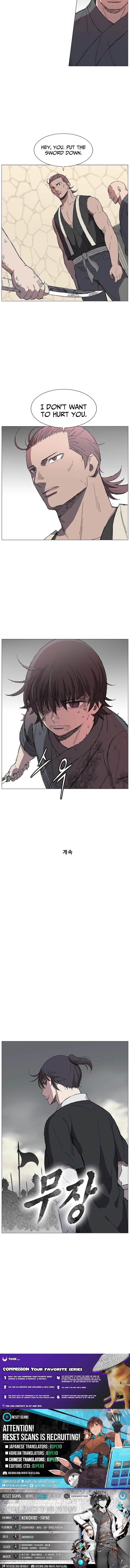 The General – Fighting Legend - chapter-3 - Page 15