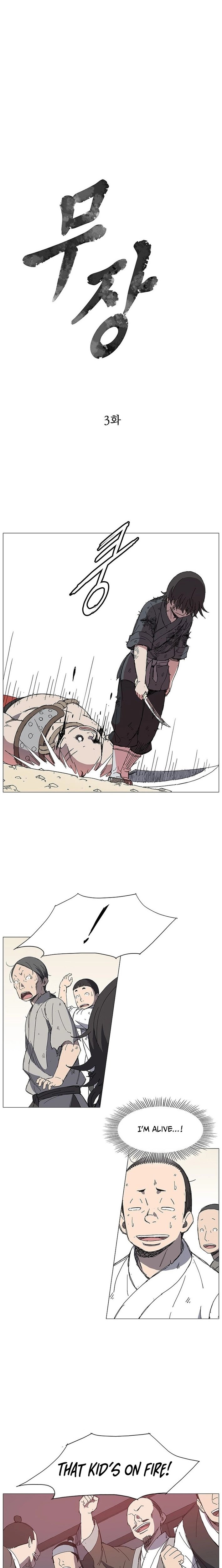 The General – Fighting Legend - chapter-3 - Page 2