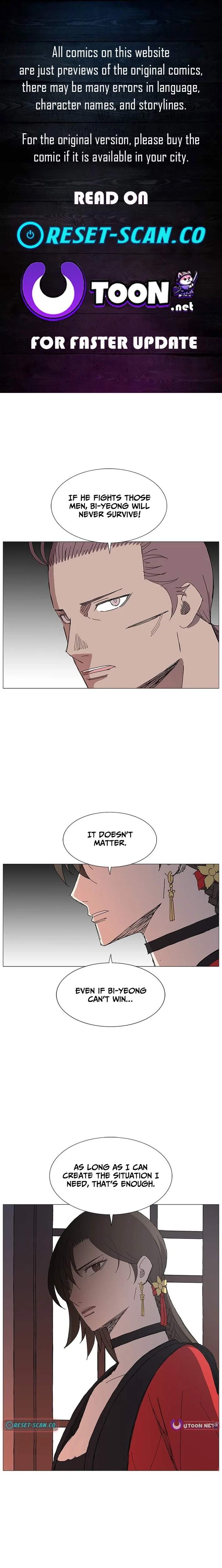 The General – Fighting Legend - chapter-30 - Page 1