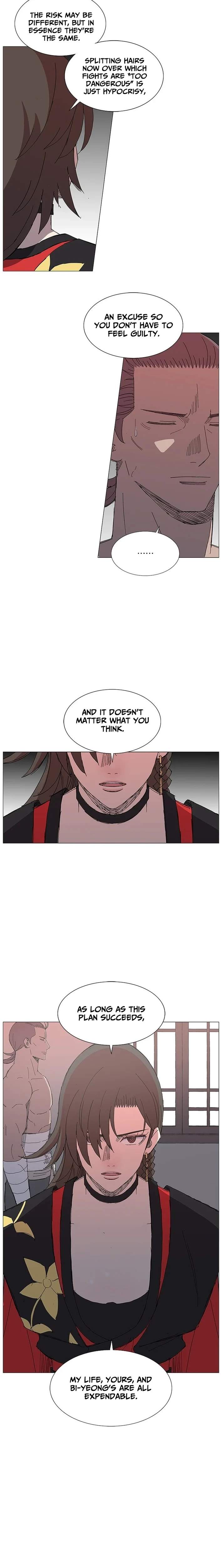 The General – Fighting Legend - chapter-30 - Page 4